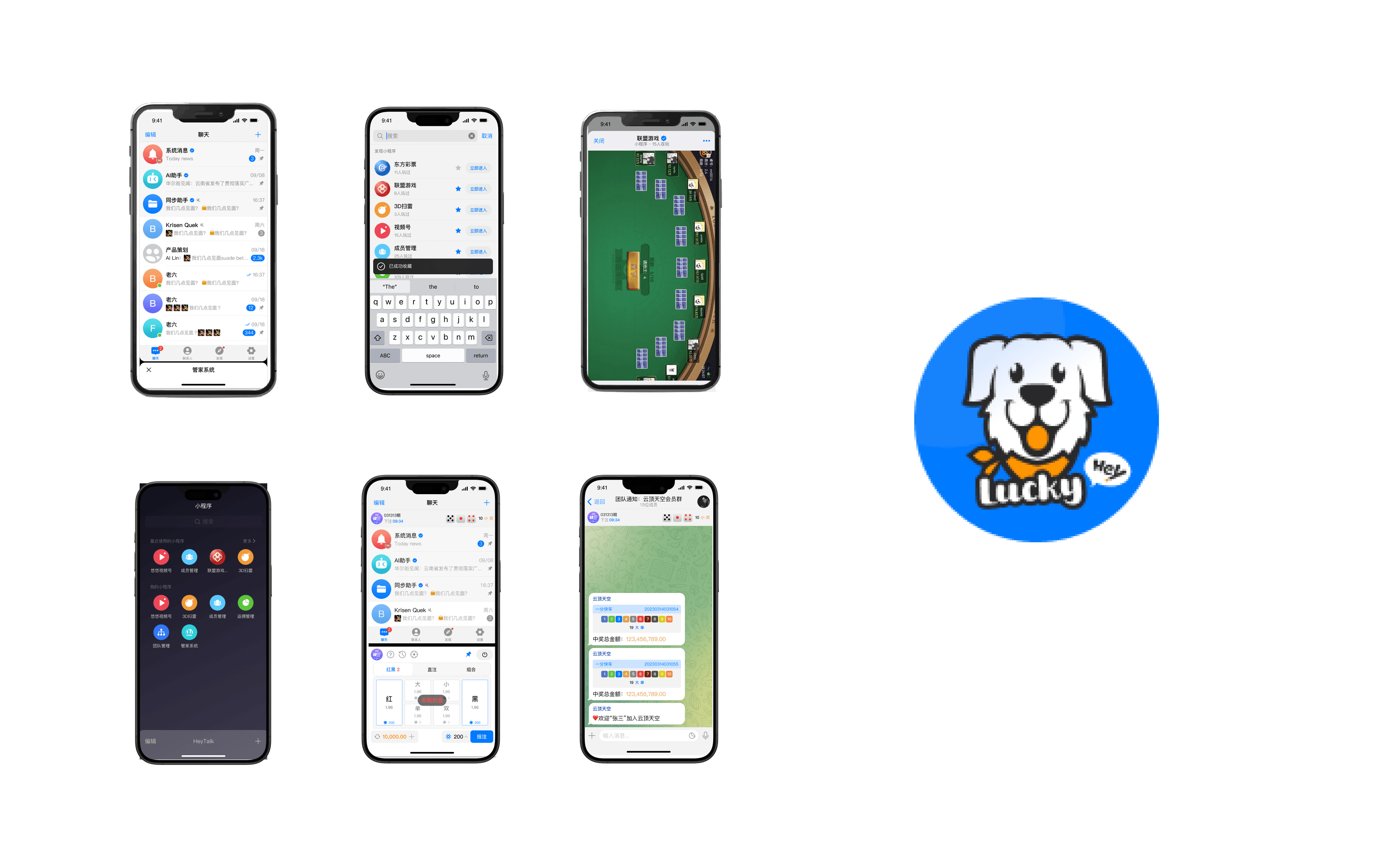 LuckyDog Application